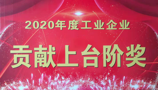 9888拉斯维加斯(股份)有限公司-官方网站