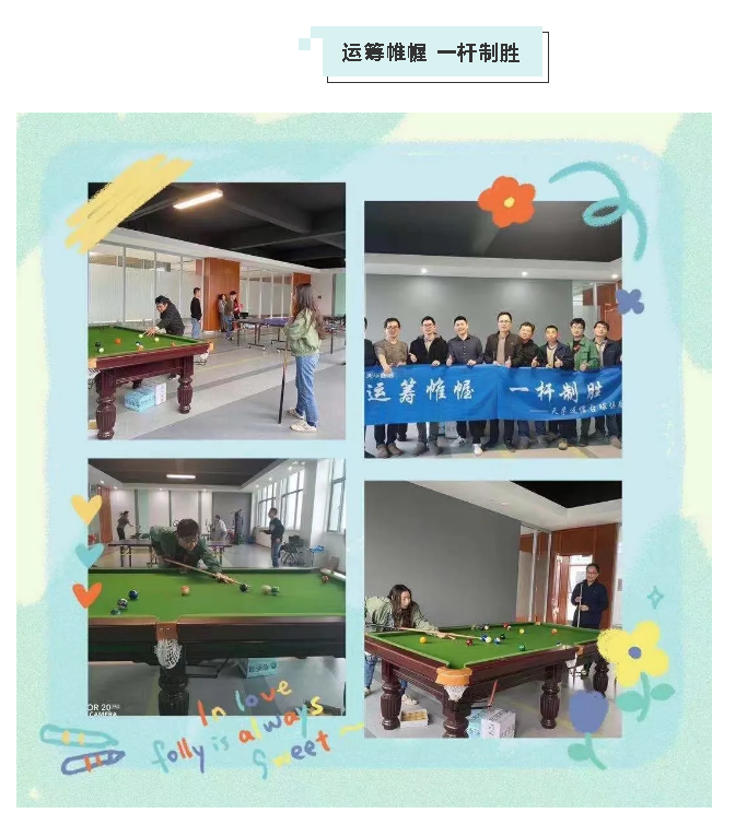 9888拉斯维加斯(股份)有限公司-官方网站