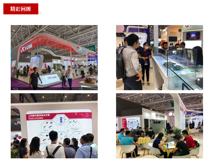 9888拉斯维加斯(股份)有限公司-官方网站