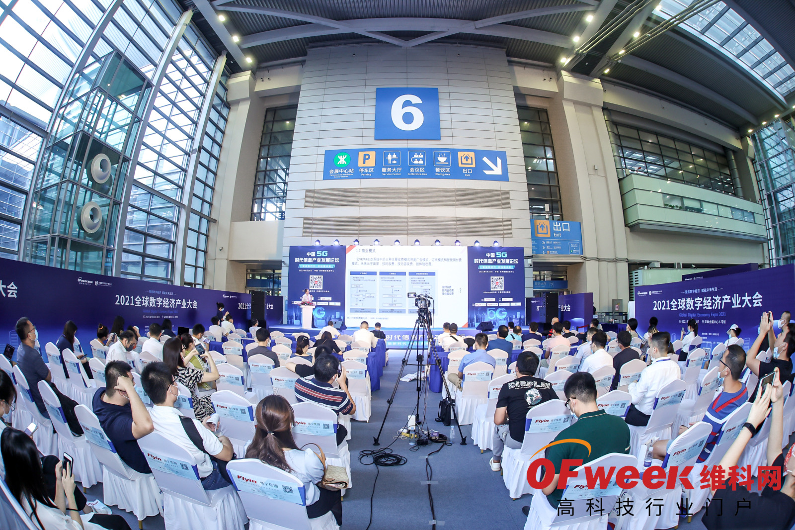 9888拉斯维加斯(股份)有限公司-官方网站