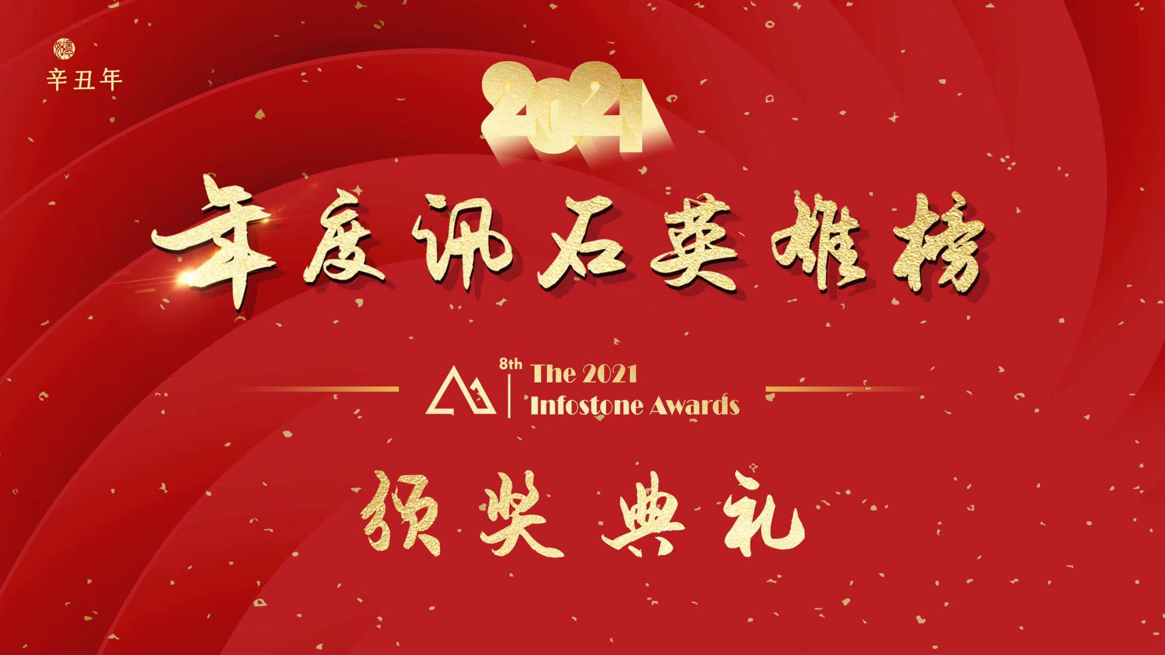 9888拉斯维加斯(股份)有限公司-官方网站