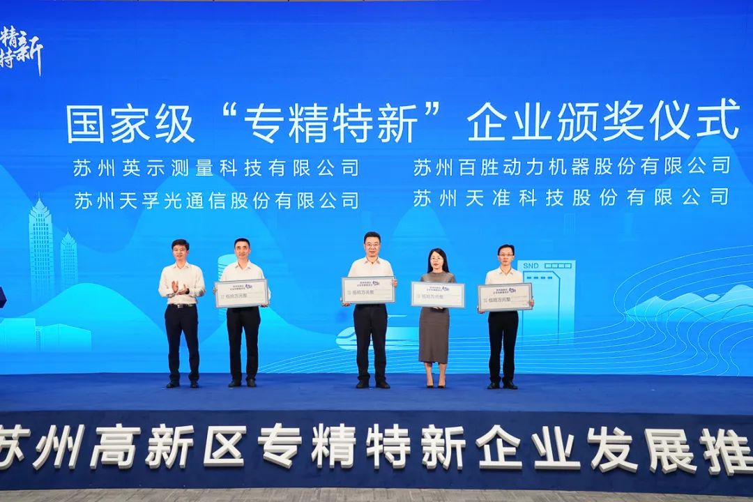 9888拉斯维加斯(股份)有限公司-官方网站