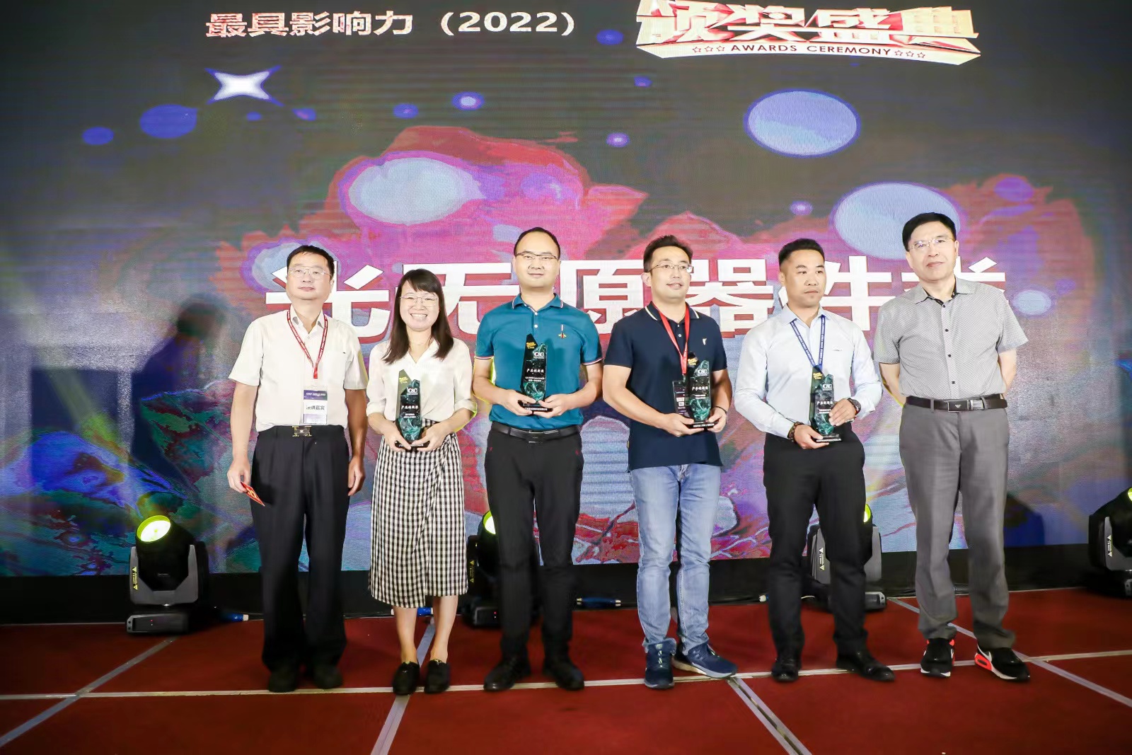 9888拉斯维加斯(股份)有限公司-官方网站