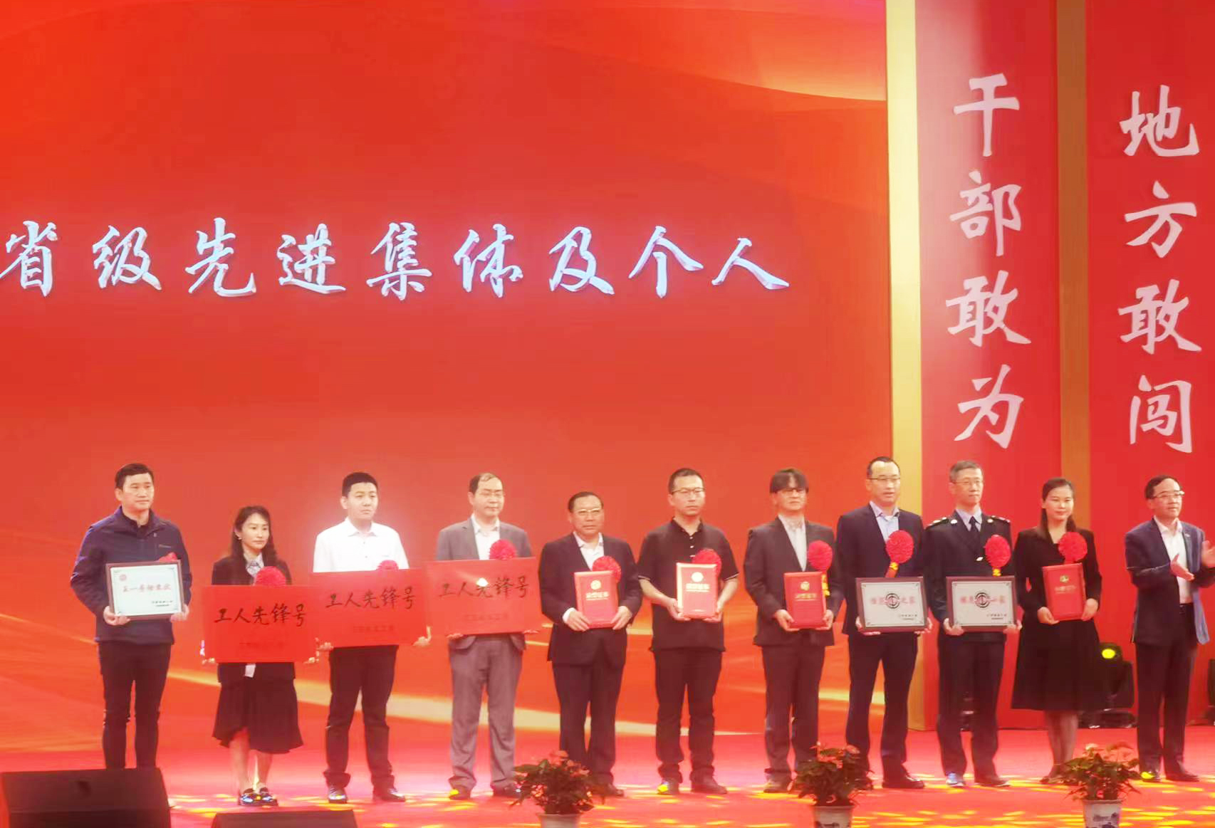 9888拉斯维加斯(股份)有限公司-官方网站