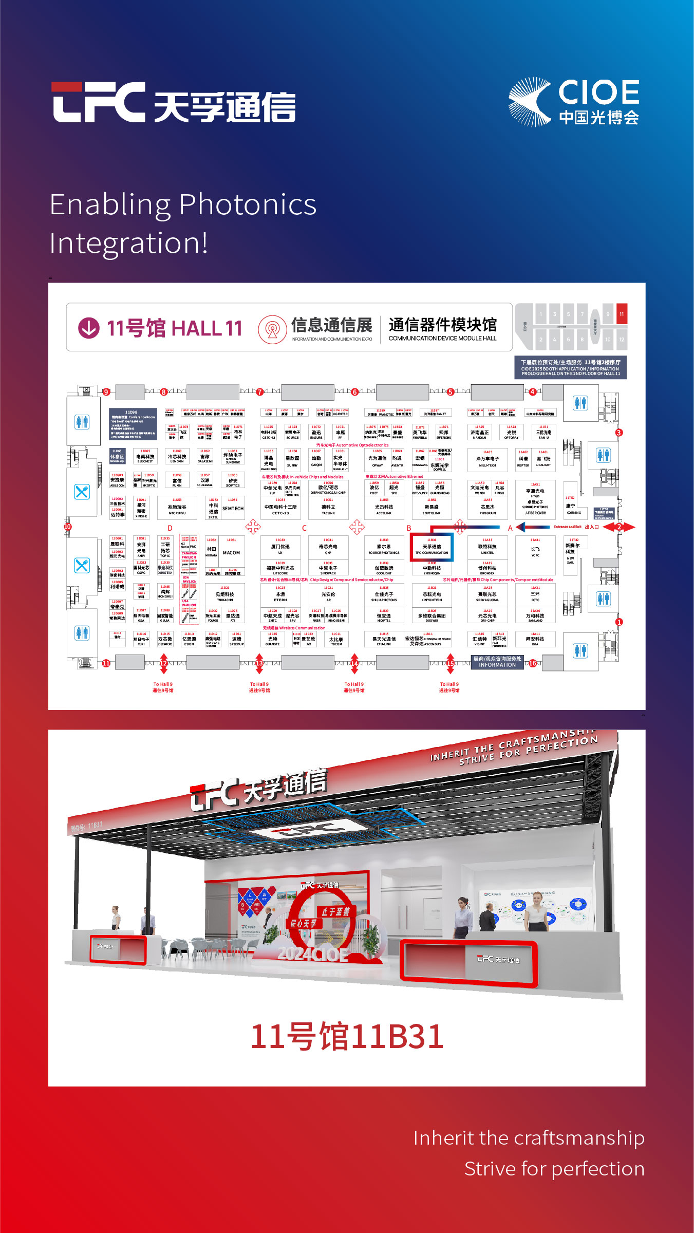 9888拉斯维加斯(股份)有限公司-官方网站