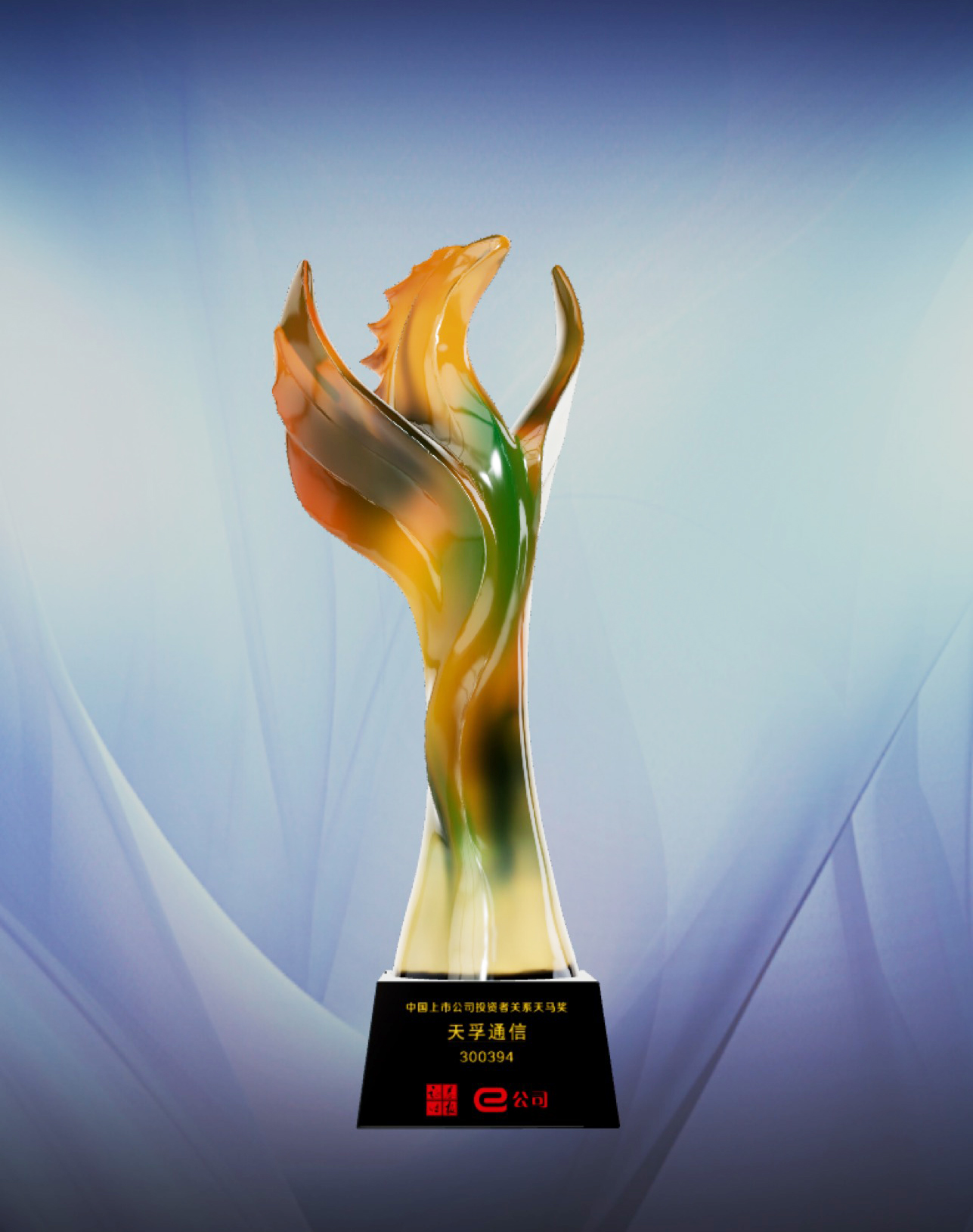 9888拉斯维加斯(股份)有限公司-官方网站