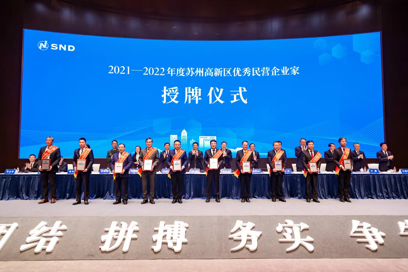 9888拉斯维加斯(股份)有限公司-官方网站