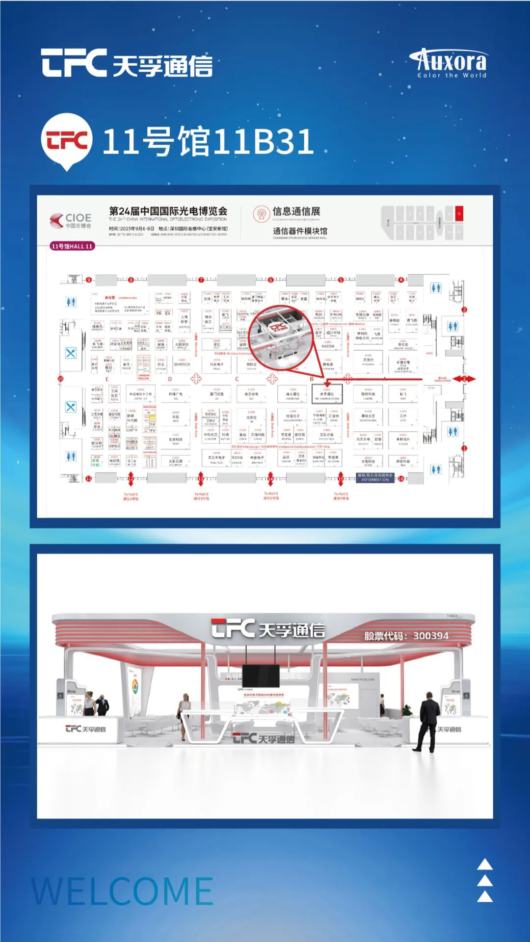 9888拉斯维加斯(股份)有限公司-官方网站