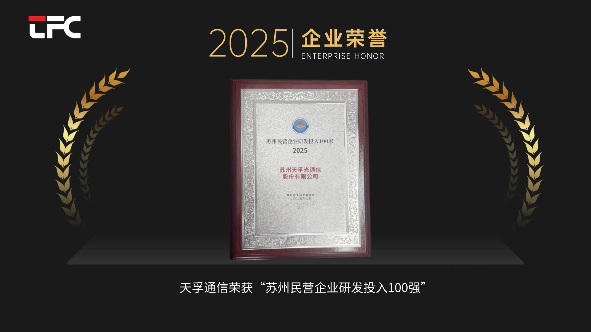 9888拉斯维加斯(股份)有限公司-官方网站