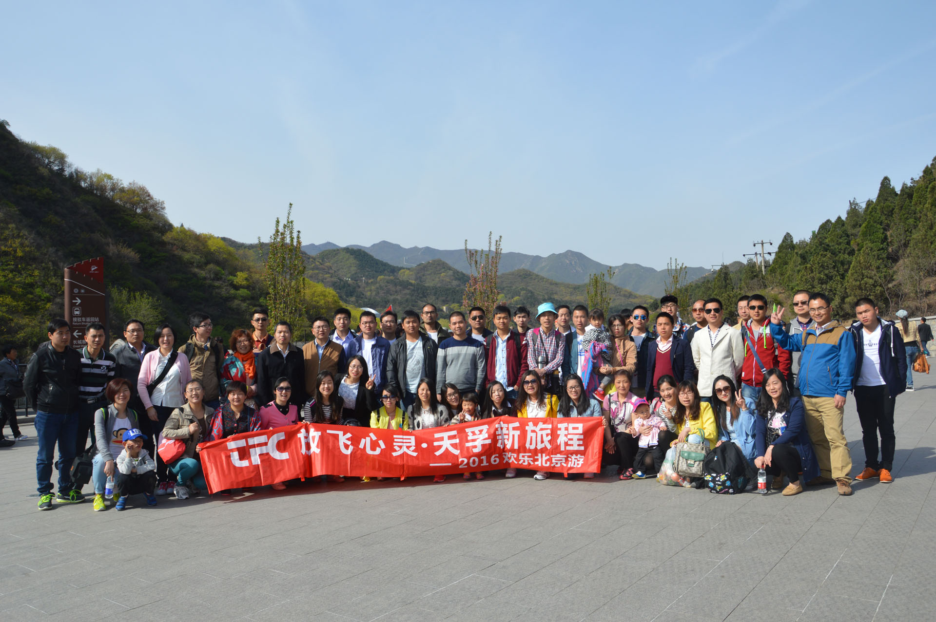 20160510153012_54504 9888拉斯维加斯(股份)有限公司-官方网站