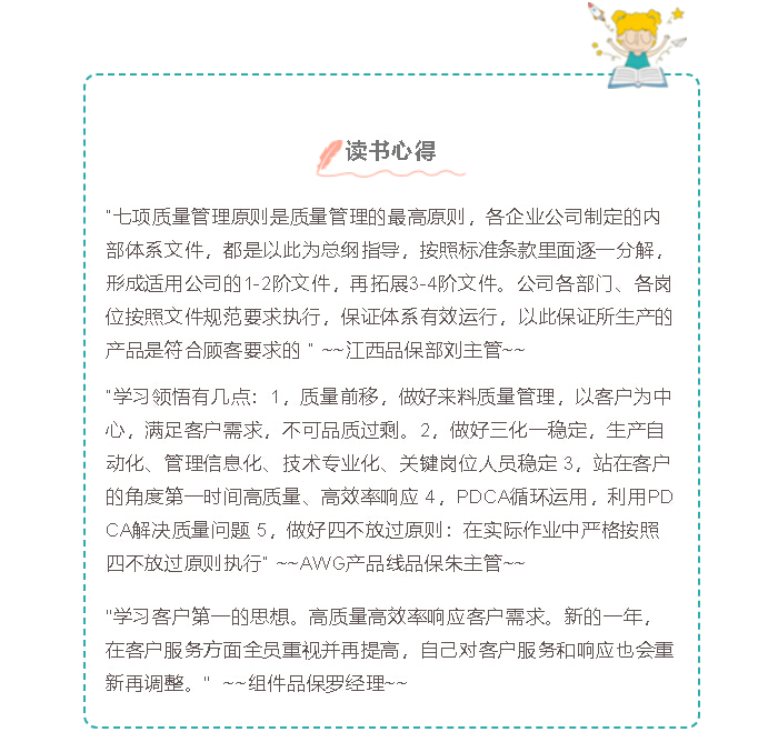 20200318171556_91392 9888拉斯维加斯(股份)有限公司-官方网站